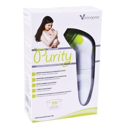 Cangaroo Electric Nasal Aspirator Purity Συσκευή Ρινικής Αποσυμφόρησης