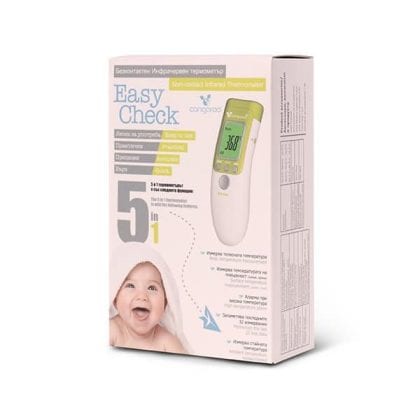 Cangaroo Easy Check Θερμόμετρο Υπερύθρων Άνευ Επαφής LCD οθόνη